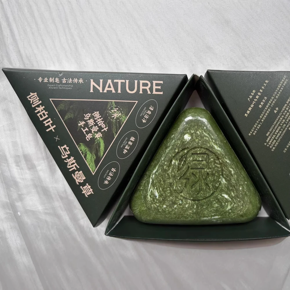 Usma Shampoo Bar - C03 / H05