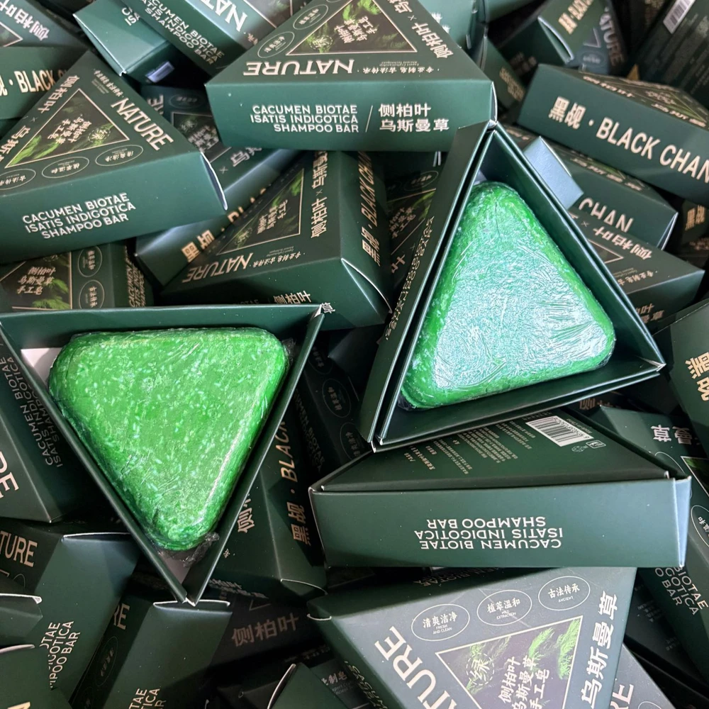 Usma Botanical Shampoo Bar