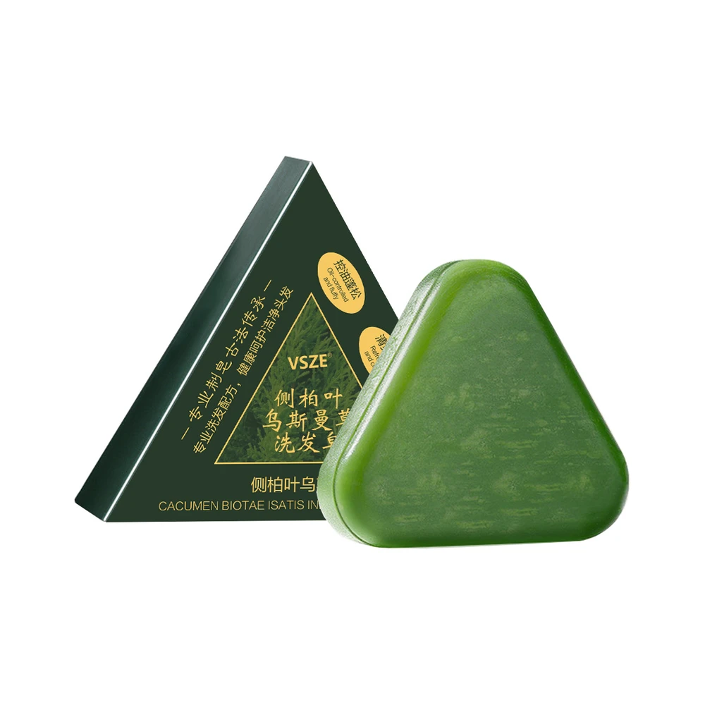 Usma Botanical Shampoo Bar