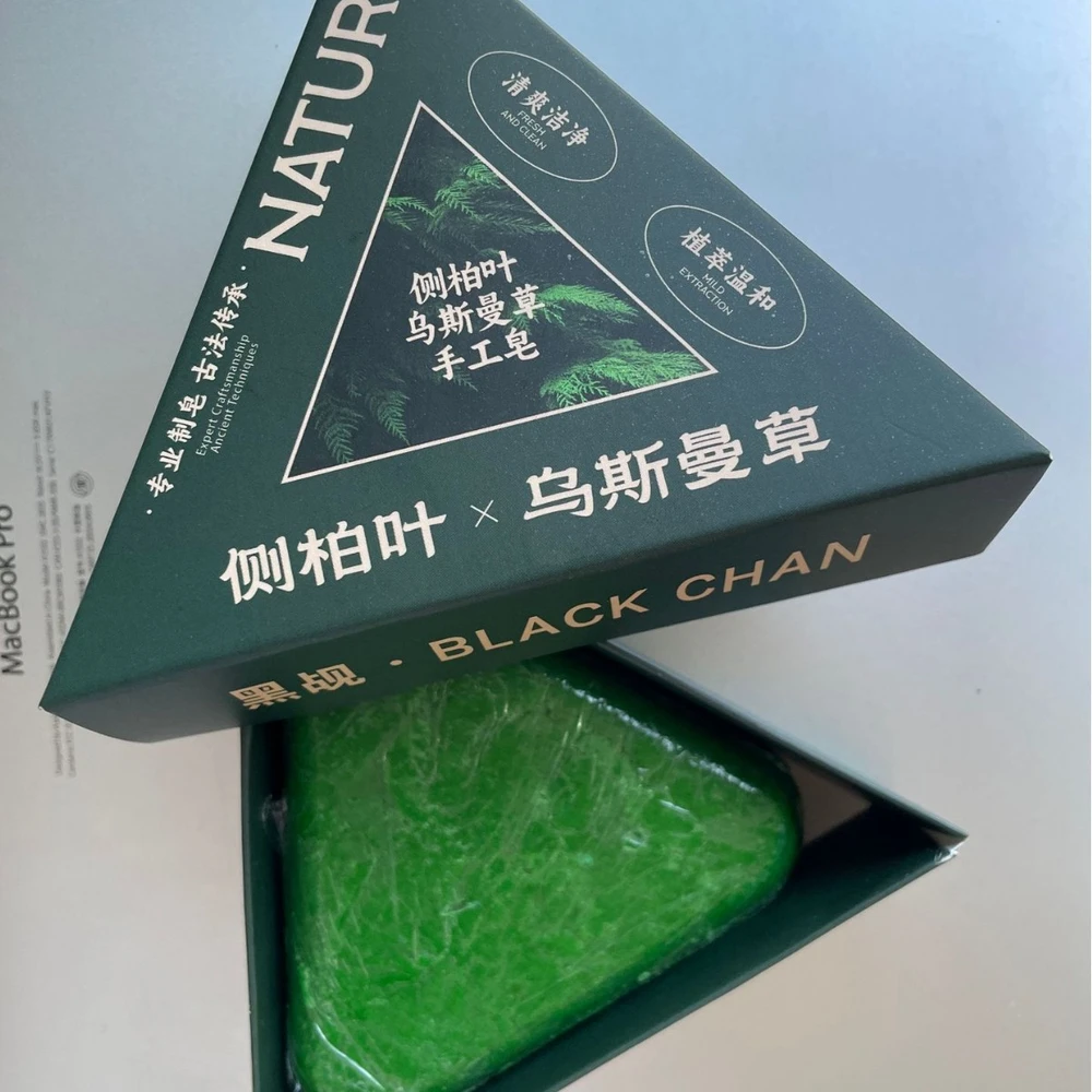 Usma Botanical Shampoo Bar