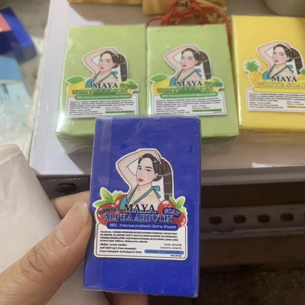 Blue Cleansing Soap Bar