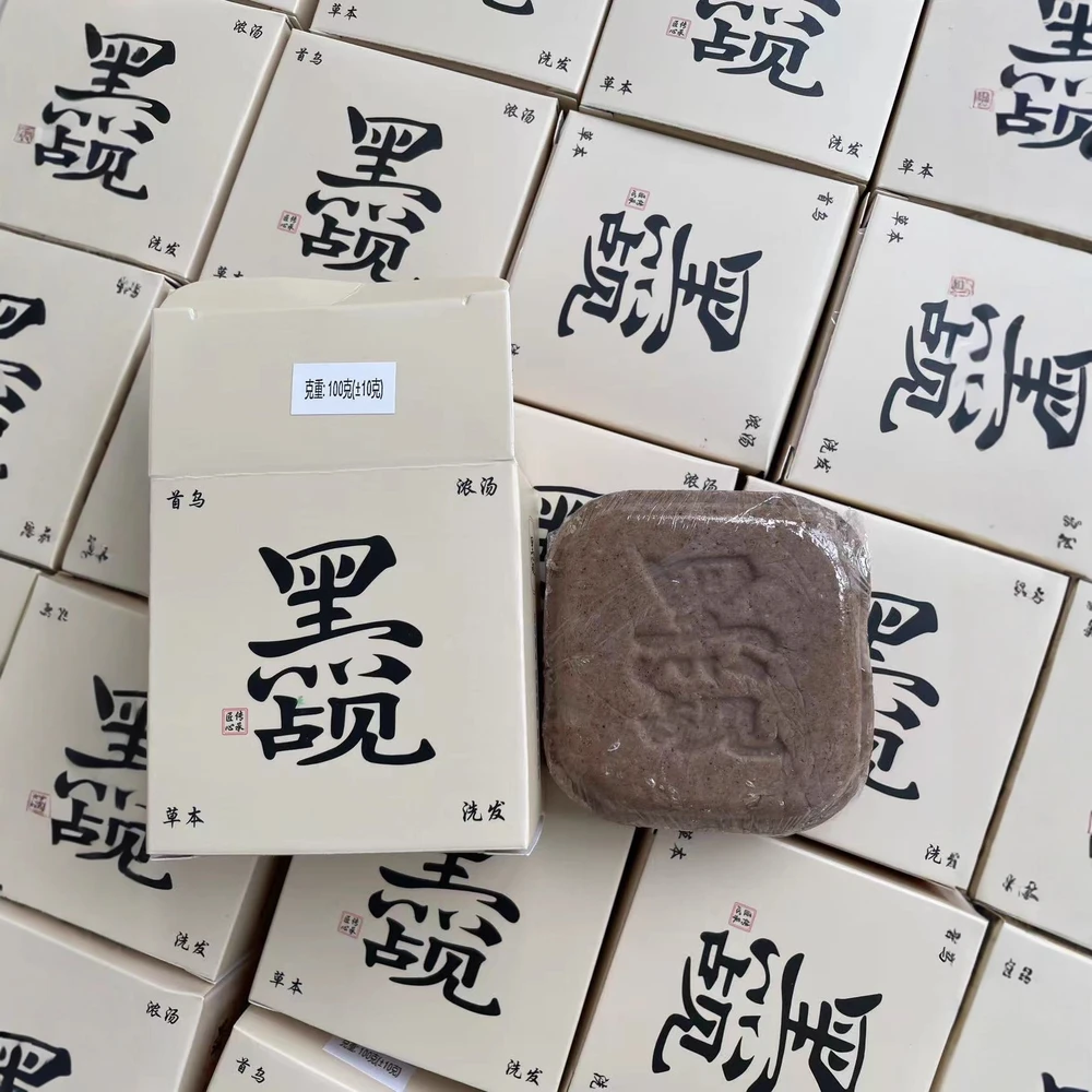 He Shou Wu Square Shampoo Bar