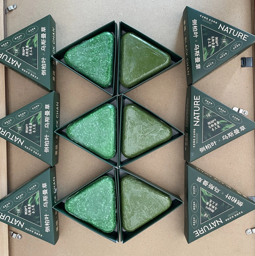 Usma Botanical Shampoo Bar