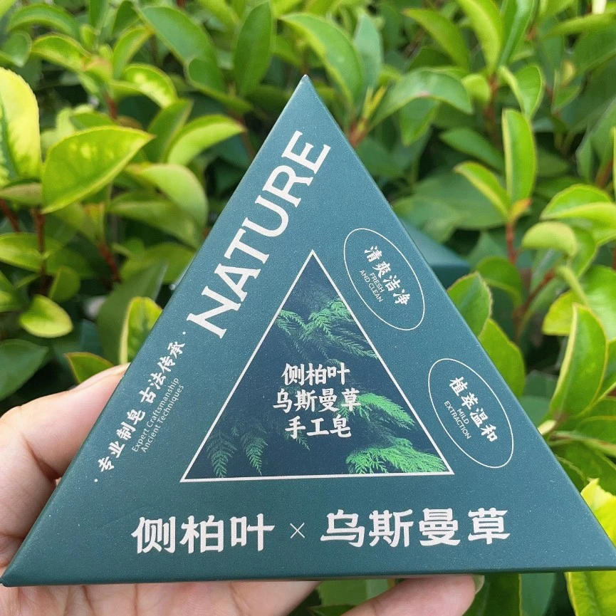 Usma Botanical Shampoo Bar
