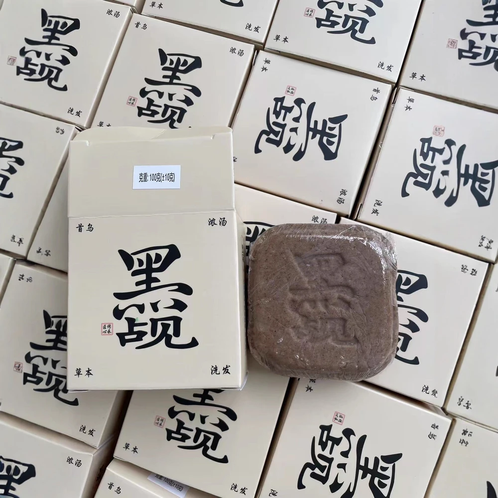 He Shou Wu Square Shampoo Bar