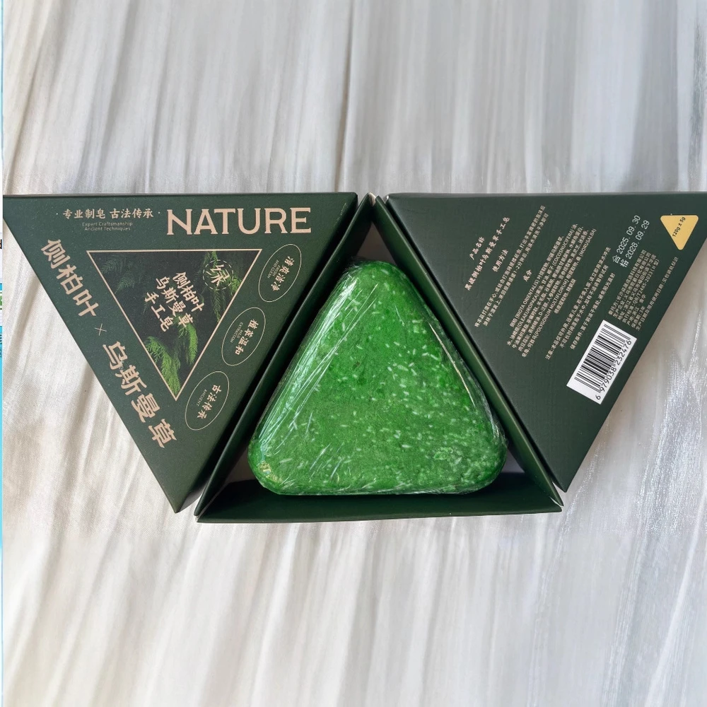 Usma Shampoo Bar with Foaming Net