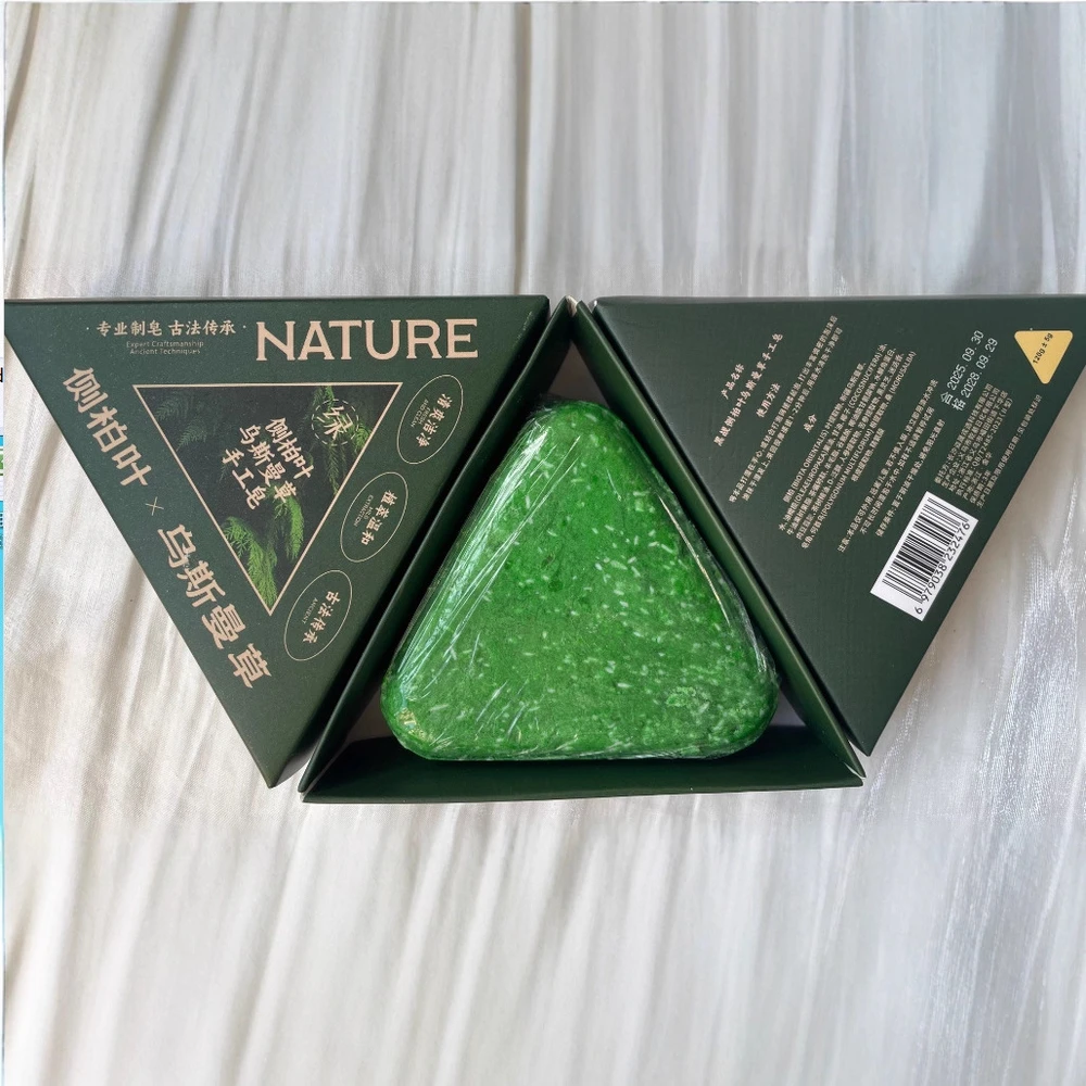 Usma Botanical Shampoo Bar