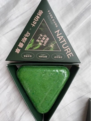 Usma Shampoo Bar - Boxed & Unboxed Options