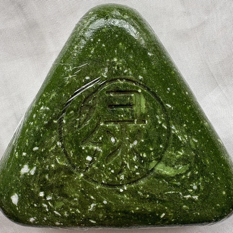 Usma Shampoo Bar - Green-Lettered Carton