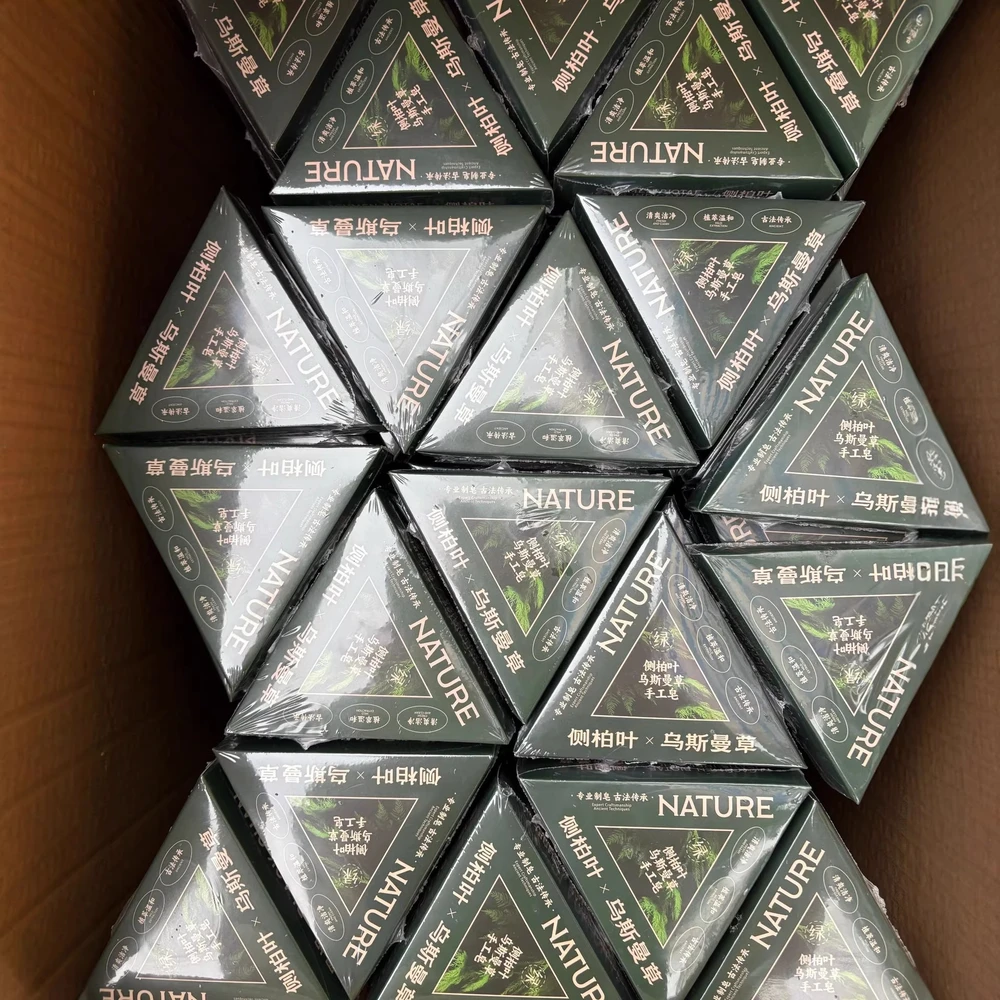 Botanical Shampoo Bar Collection