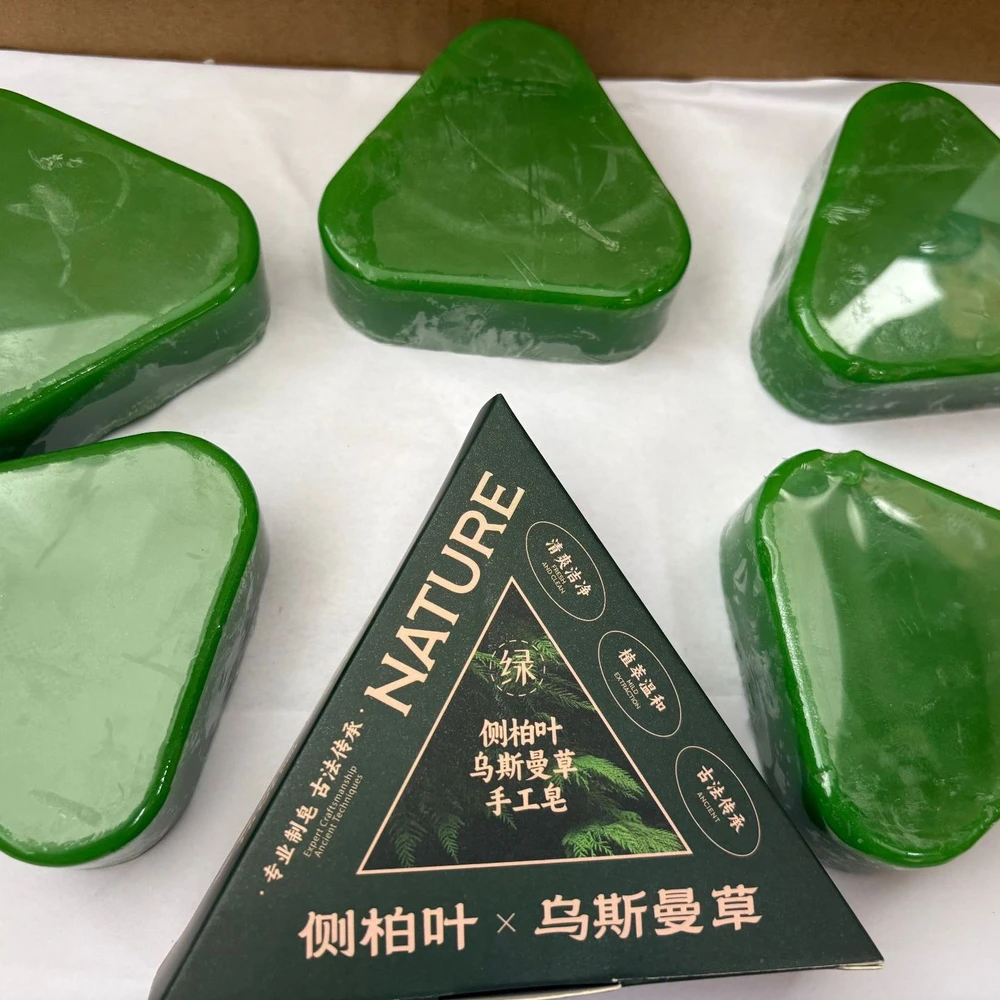 Usma Botanical Shampoo Bar