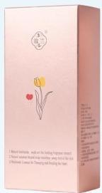 Pink gift box