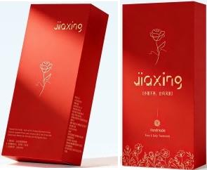 Red celebration box