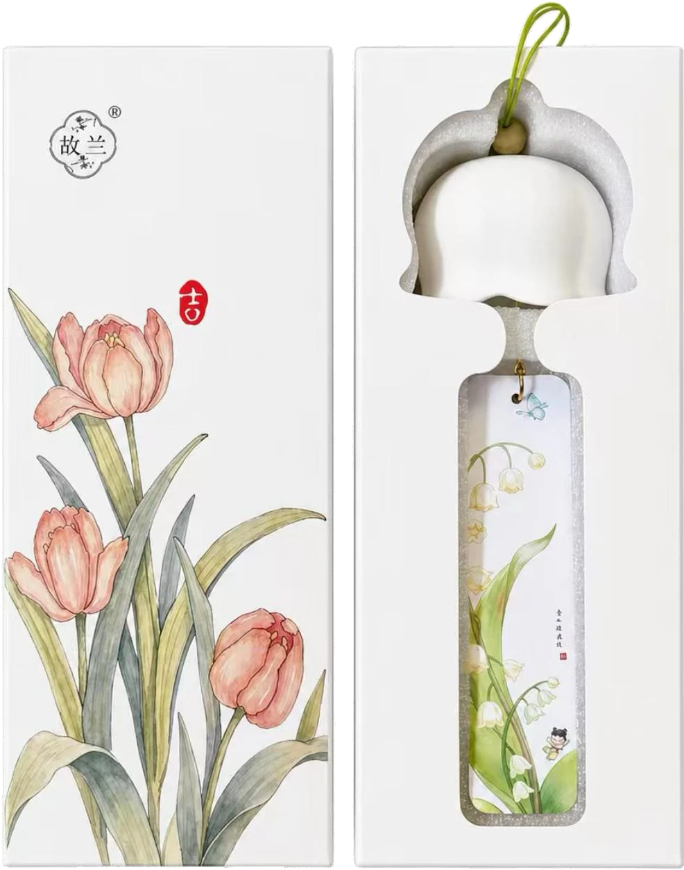 Floral Wind Chime